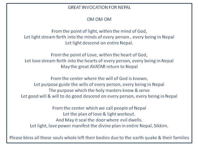 great invocation nepal version