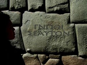 Gnothy Seauton Sargam